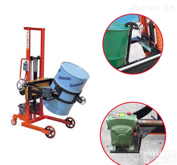 FCS  <em>堆高车</em>电子<em>油桶</em>秤，带打印倒槽秤