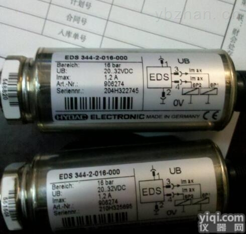 EDS 348-5-016-000  <em>现货供应</em>贺德克<em>原装进口</em>压力<em>继电器</em>