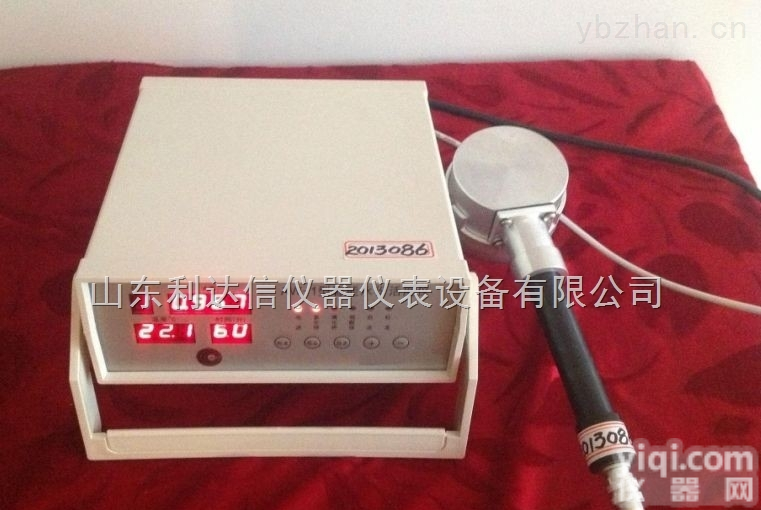 LDX-1-AW-1  水份活度仪/<em>水份活度计</em>/<em>水分活度仪</em>/水份活度测试仪