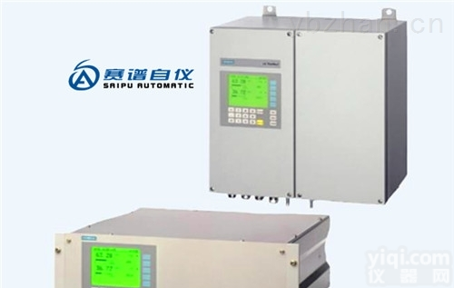 ULTRAMAT 6  赛谱自仪供应原装<em>德国西门子</em>红外气体<em>分析仪</em>