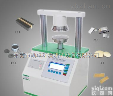 QZ-8503Y  厂家纸箱粘合强度测试仪<em>纸板</em><em>压缩试验</em>仪