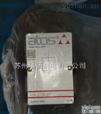 AGRL-32 41 AGRLE-32  <em>意大利</em>ATOS液控<em>单向阀</em>AGRL-32 41 AGRLE-32 41