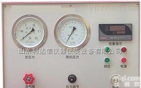 LDX-HYY-LML3-1  毛细管流量测试台/毛细管流量测试仪/流量测试仪