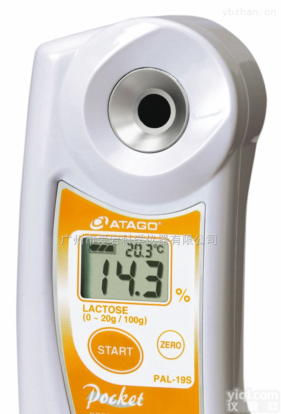 PAL-19S  <em>乳糖</em><em>折射仪</em>，数显<em>折射仪</em>，数显<em>乳糖</em><em>折射仪</em>