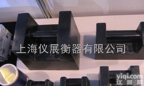 标准<em>砝码</em>，25kg铸铁<em>砝码</em>带<em>提手</em>，锁式校正<em>砝码</em>