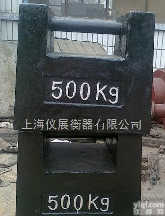 锁式100公斤<em>铸铁</em><em>砝码</em>——<em>法码</em>报价多少