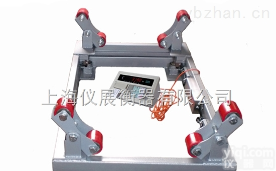 <em>SCS</em>  <em>钢瓶</em>秤500千克<em>钢瓶</em>秤0.5吨价钱<em>钢瓶</em>秤0.5电子<em>钢瓶</em>秤