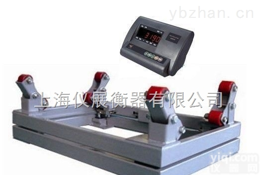 崇明上<em>下限</em>报警<em>钢瓶</em>秤<em>厂家</em>直销