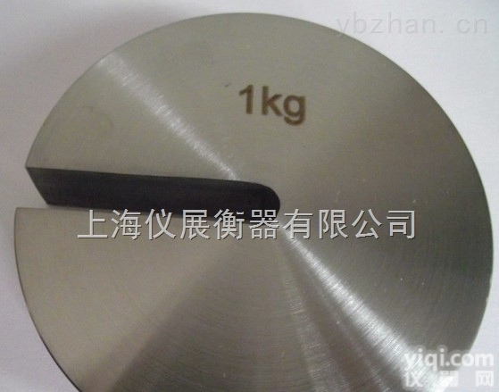 （上海<em>砝码</em>厂家）  <em>山东</em>测试<em>砝码</em>1kg2kg5kg<em>标准</em>不锈钢<em>砝码</em>