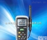 LDX-615  温湿度仪/<em>温湿度计</em>/<em>便携式</em>温湿度仪/<em>便携式</em><em>温湿度计</em>