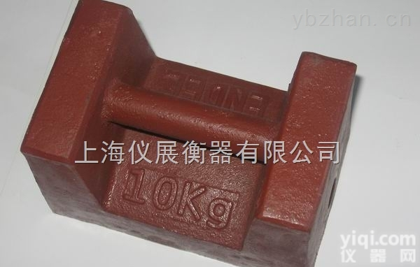 100kg校验<em>铸铁</em><em>砝码</em>/50kg<em>电子秤</em><em>铸铁</em><em>砝码</em>