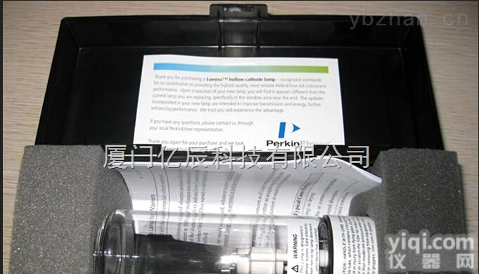N3050103  铝元素灯PE<em>原子</em>吸收<em>空心</em><em>阴极</em>灯PE耗材原装现货优惠中