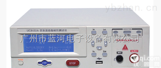 UC8122A<em>交直流</em>绝缘<em>测试机</em> UC8122A程控高压检测仪 广州蓝河促销