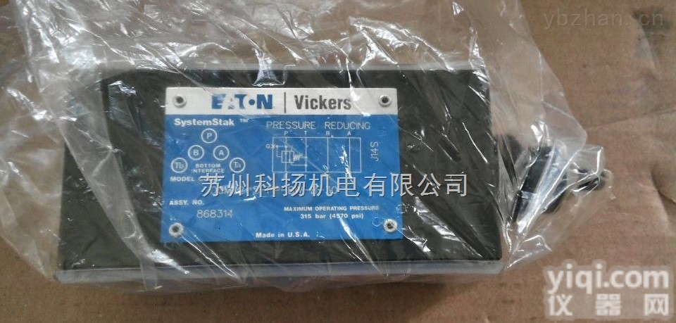 DGMX2-5-PP-BW-B-30  <em>美国</em>VICKERS<em>威格</em>士<em>减压阀</em>DGMX2-5-PP-BW-B-30