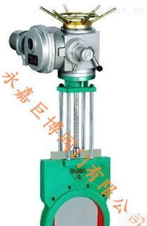 <em>Z973X  Z973X电动浆液阀</em>