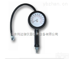 LDX-8921  四<em>合一</em>95mm<em>真空</em><em>充气</em>表/<em>真空</em><em>充气</em>表