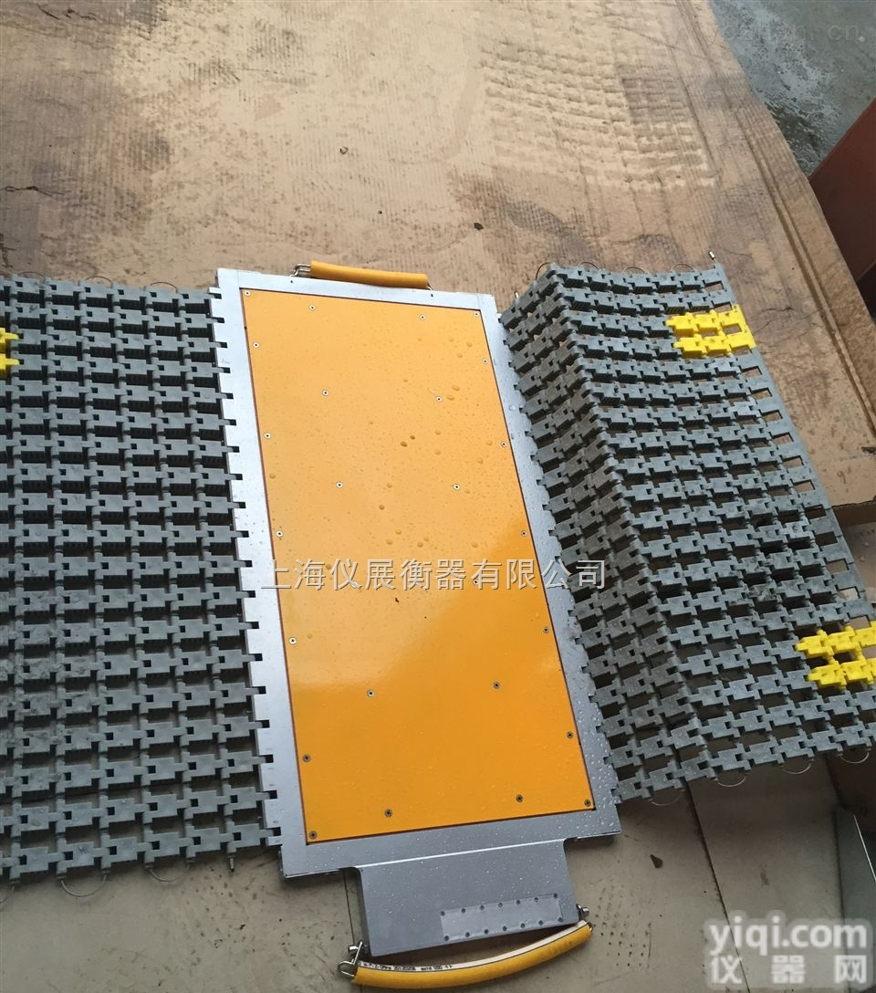 SCS  湖北<em>湖南</em>40吨50吨60吨<em>高精度</em>便携式磅秤特价促销zui低价