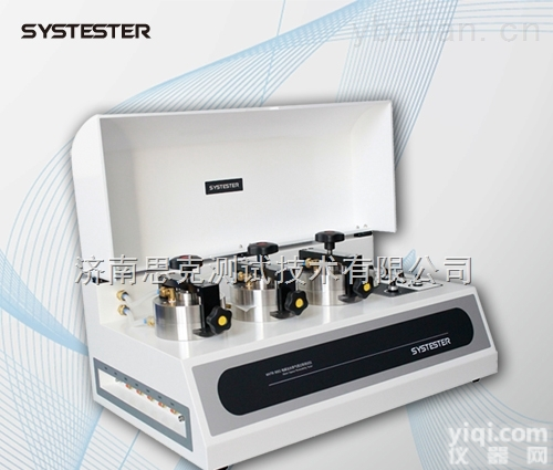 <em>透湿</em>仪_<em>水蒸气</em>透过量测定仪