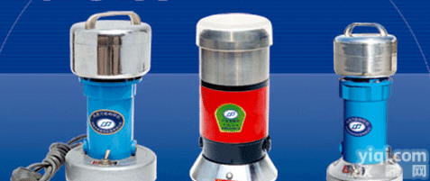 <em>中草药</em><em>粉碎机</em>  FW177型<em>中草药</em><em>粉碎机</em>/价格