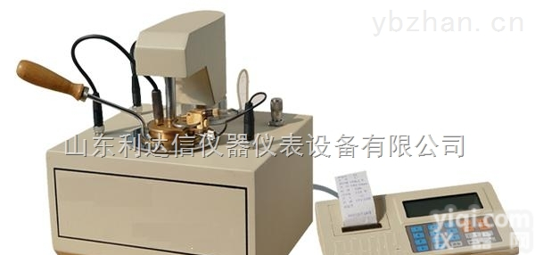 LDX-ZF-BS-3  闭口闪点<em>自动</em><em>测定仪</em>/闪点<em>自动</em><em>测定仪</em>/石油产品闪点<em>自动</em><em>测定仪</em>
