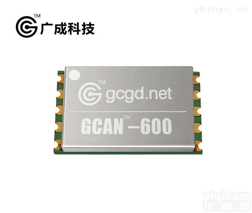 <em>汽车</em> can <em>总线</em>【obd 车联网】