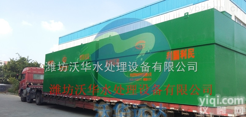 江苏<em>泰州</em><em>兴化市</em>隔油提升设备废油去除率高