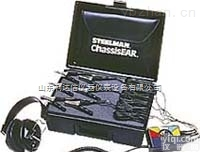 LDX-YXL-702  六通道<em>车用</em><em>电子</em><em>听诊器</em> <em>车用</em><em>电子</em><em>听诊器</em>