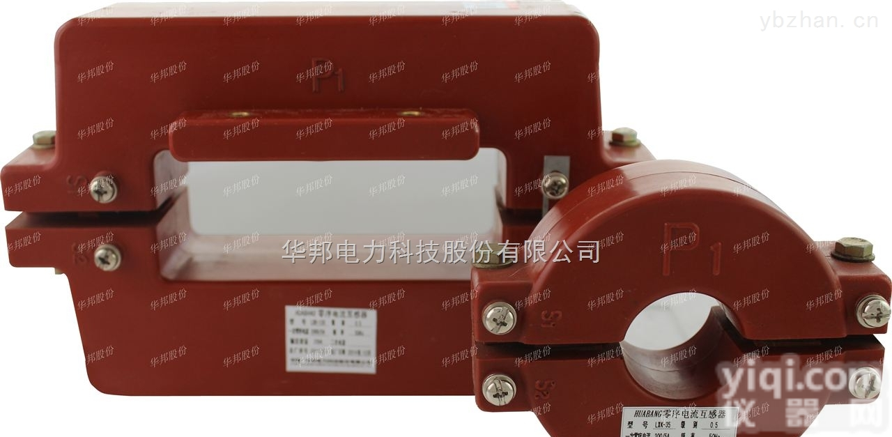 BH-0.66 <em>电能</em>表与<em>电流</em>--互感器