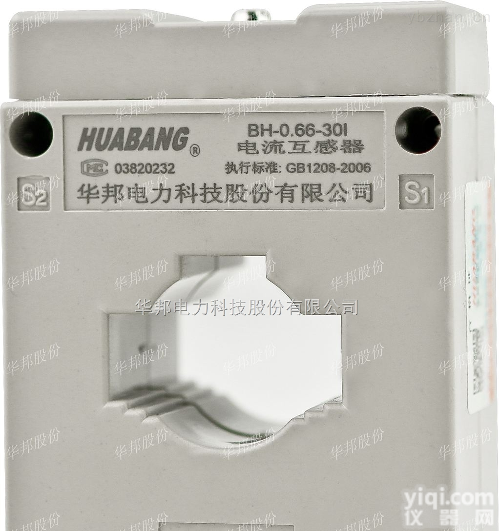 BH-0.66  单相<em>互感</em>式<em>电能表</em>专用电流<em>互感</em>器