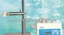 LDX-CS/LS10  旋桨式流速仪/旋桨流速仪/流速仪/旋桨式<em>流速计</em>