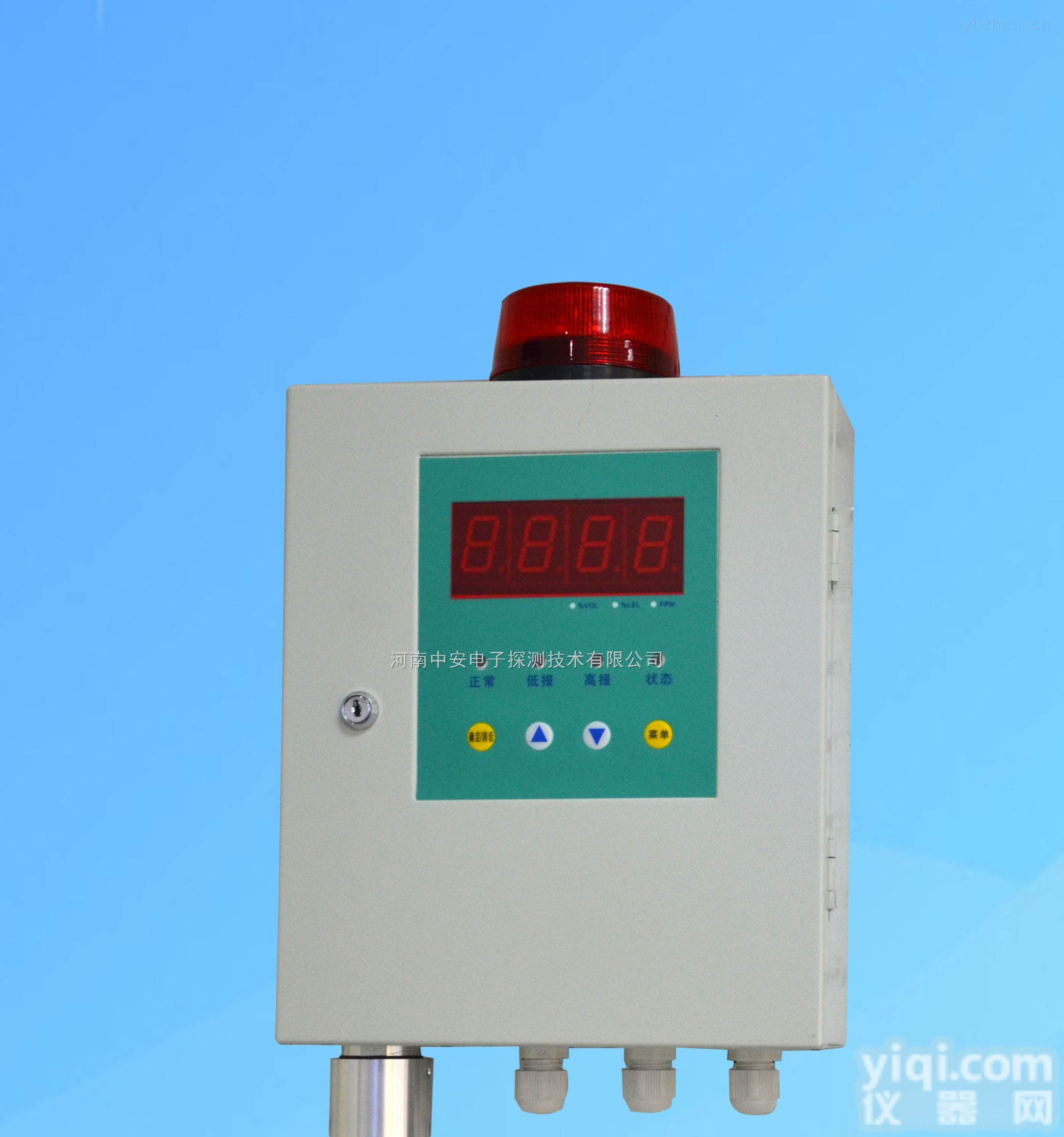 QD6370K  QD6370K<em>一体式</em><em>臭氧</em>气体报警控制器