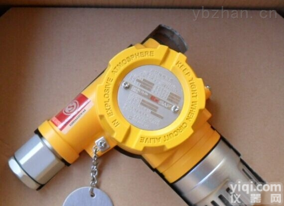 <em>ES2000T</em>  厂家直销-深圳特安天然气<em>探测器</em><em>ES2000T</em>液化气报警器