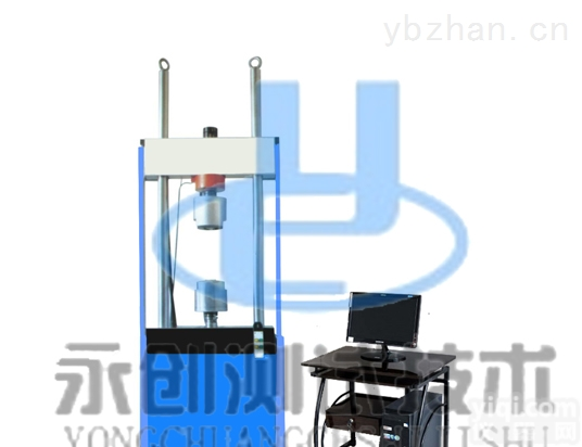 离合器耐久疲劳试验机#汽车离合器疲劳寿命试验台