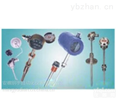 显示<em>一体化防爆热电偶</em>  带现场显示<em>一体化防爆热电偶</em>（带温度变送器带表头）