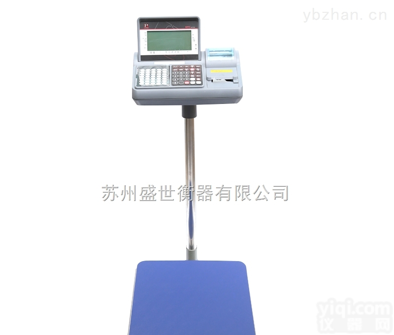 普瑞逊SPC  普瑞逊SPC不干胶电子打印<em>台秤</em>内置<em>打印机</em>可打印物料号 U盘导出电子秤