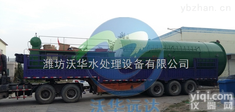 泰州市洗衣废水处理专业厂家-地埋式<em>一体化</em>设计<em>全自动</em>智能化运行状态