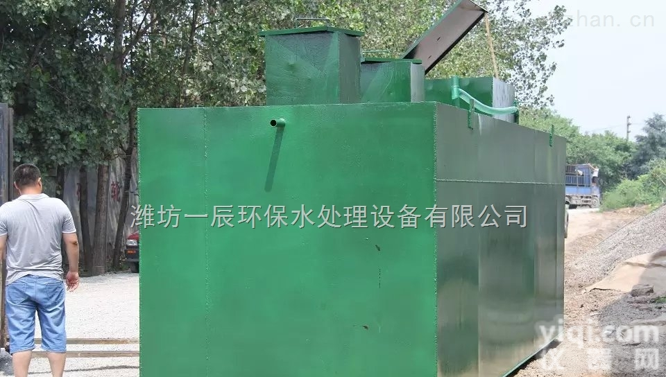 <em>青海</em>\西宁/海东AO<em>地埋式</em>污水处理<em>一体化</em>设备