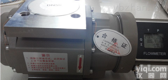 <em>延安</em>天然气<em>流量计</em>品Pai销售