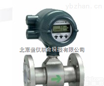 SE205MM-EES4S-LS2-A2  横河电磁<em>流量计</em>口径<em>50mm</em>