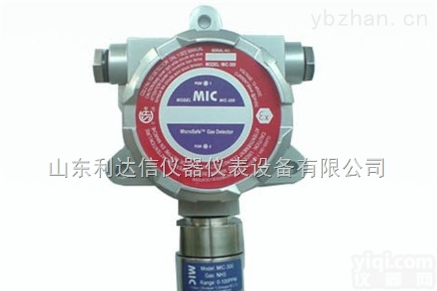 LDX500-CO  <em>一氧化碳</em>检测仪/<em>在线式</em><em>一氧化碳</em>检测仪/<em>固定式</em>CO测定仪