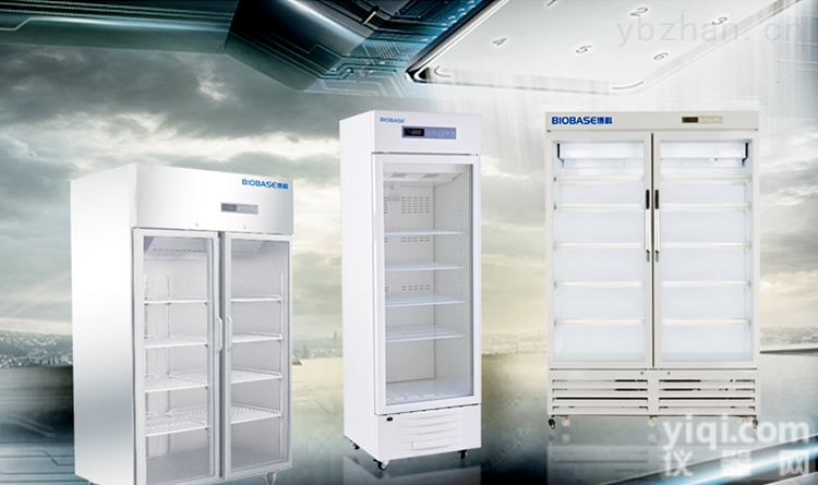 医用<em>冷藏柜</em><em>博科</em><em>冷藏柜</em>BYC系列