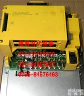 18i系统PC<em>主板</em>  <em>FANUC</em>发那科18i系统PC<em>主板</em>维修