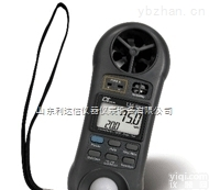 LDX-LM-8000  <em>风速</em>、<em>湿度</em>、<em>光照度</em>、温度四合一表