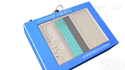 <em>CPT3000  CPT3000静力触探仪</em>