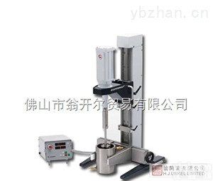 VMA <em>LC75</em>  进口<em>分散机</em>