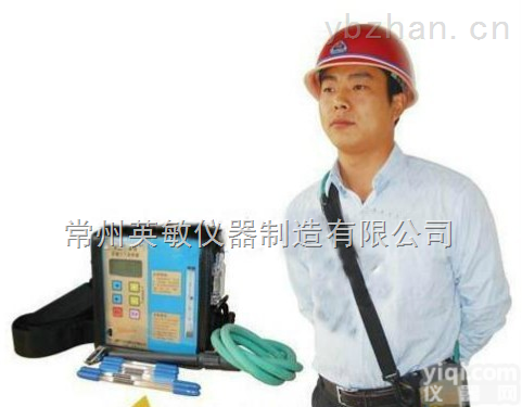 FCC-1500D  厂家供应<em>智能型</em>个体<em>防爆</em>型大气采样器价格
