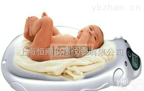 婴儿<em>电子秤</em>  医用<em>新生儿</em>电子称