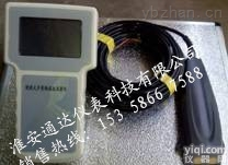 TD-F3L  在线测量<em>流速</em>流量水位 <em>手持式</em><em>多普勒</em><em>流速</em>仪