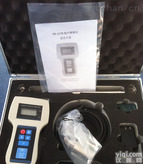 TD-1178型  <em>超声</em>波<em>测深</em>仪厂家，<em>超声</em>波<em>测深</em>仪价格