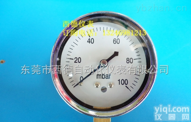 全规格  60MM径向0－100mbar<em>压力表</em>，<em>毫巴</em><em>压力表</em>